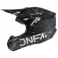 Шлем кроссовый O'NEAL 5Series HR, термопластик ABS, мат., с викидными щеками (Белый/черный)