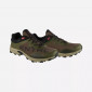 Кроссовки Finntrail Outdoor 5178 Khaki