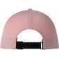 Кепка Buff Summit Cap Solid Powder