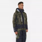 Куртка Finntrail GreenWood 4021 CamoShadowGreen
