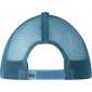 Кепка Buff Explore Trucker Cap Nidus Blue