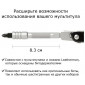 Удлинитель для бит LEATHERMAN Bit Driver Extender Black Oxide