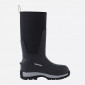 Сапоги Finntrail Edge 7520 Graphite