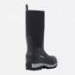 Сапоги Finntrail Edge 7520 Graphite