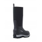 Сапоги Finntrail Edge 7520 Graphite