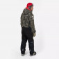 Комбинезон Finntrail Widetrack 3852 CamoShadowGreen
