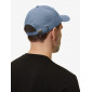 Бейсболка BASK SUN HAT LOGO, т. синий
