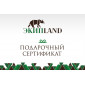 Подарочный сертификат Экиплэнд, 50000 руб.