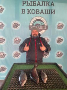 форель